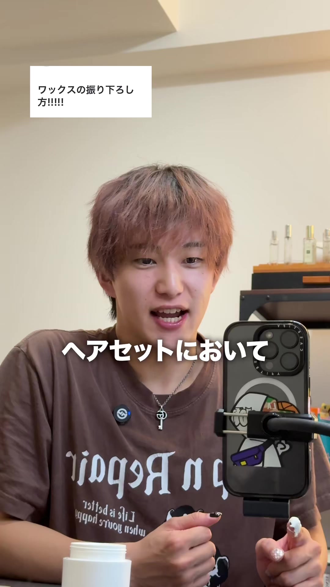 @ゆーてん@Re'Dent(リデント)