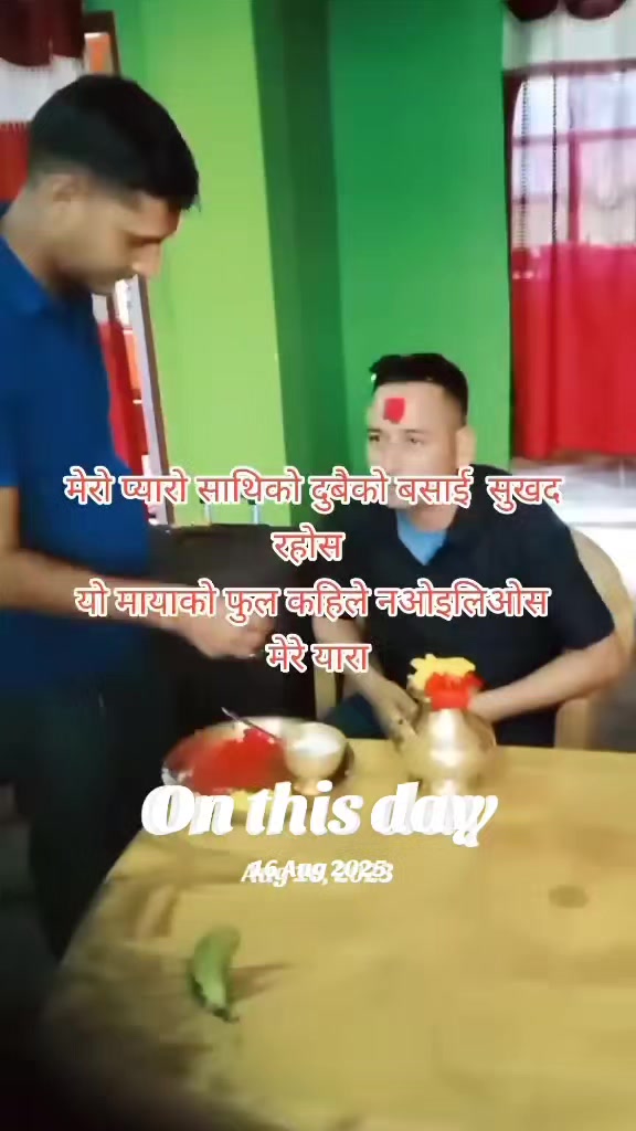 @तिम्रो टिचर ❤️उनको मास्साप ❤️