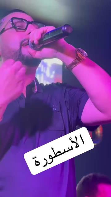 @issam.hatim.manager