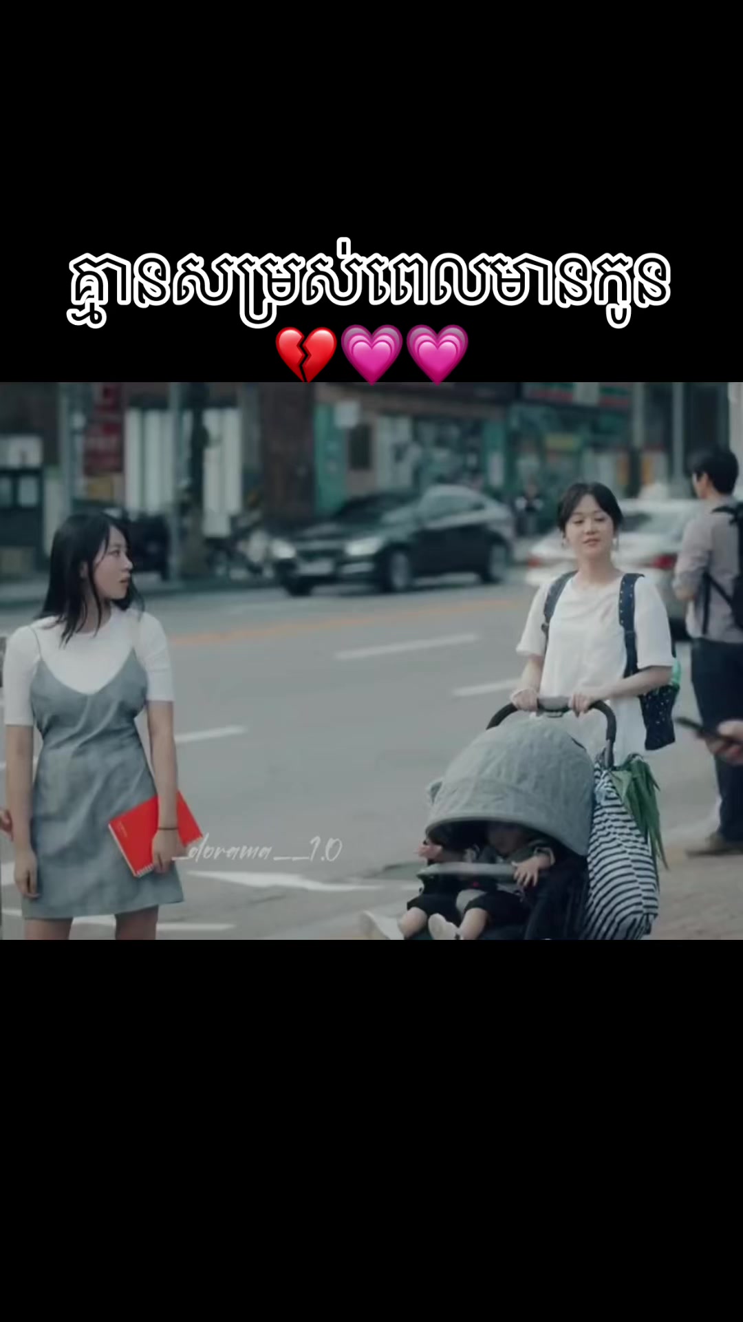 @Long-แกแปแ ๐ธ๐ธ
