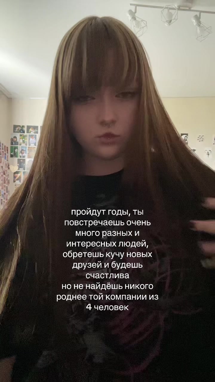 @алиса