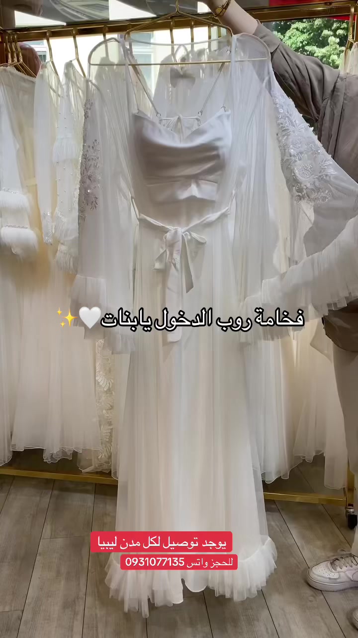 @Fashion🎀Style