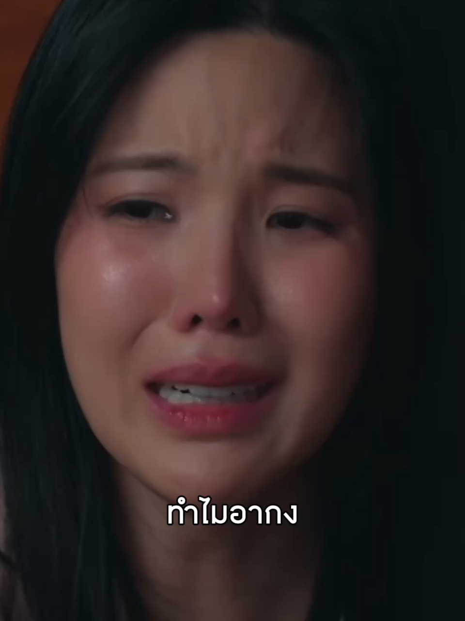 @คู่มือเตรียมดัง