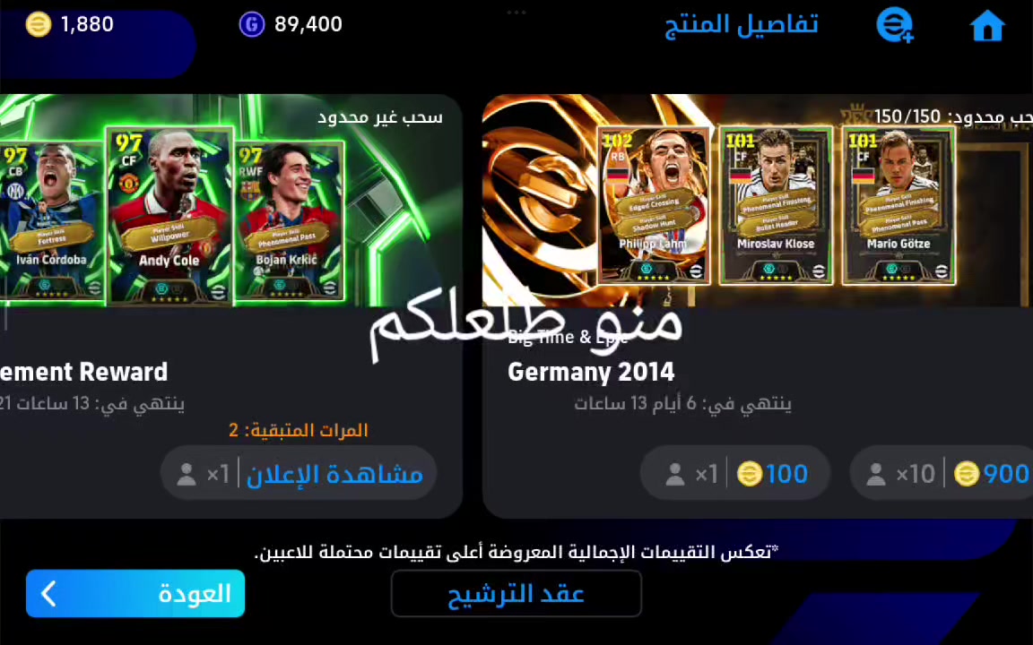@مرتضى