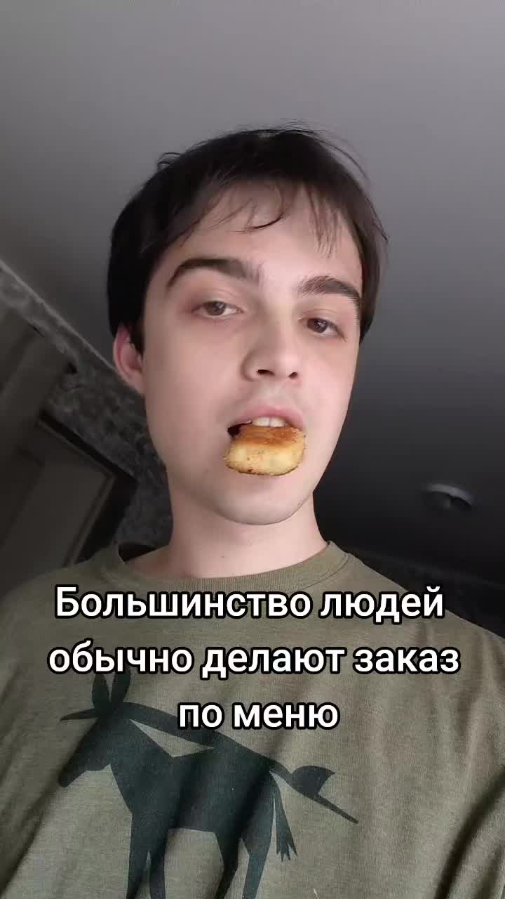 @Catslove