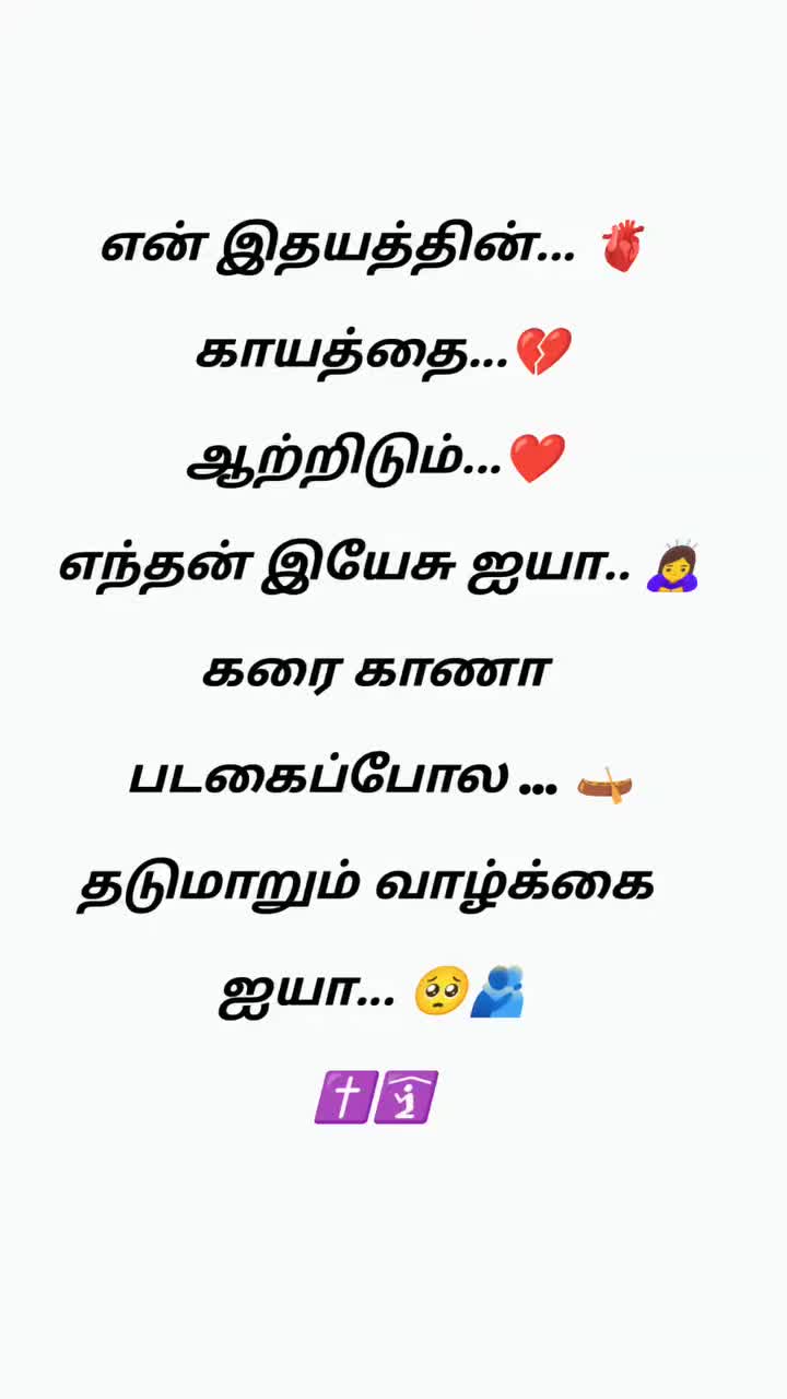 @😍❤️சித்ரா😍❤️