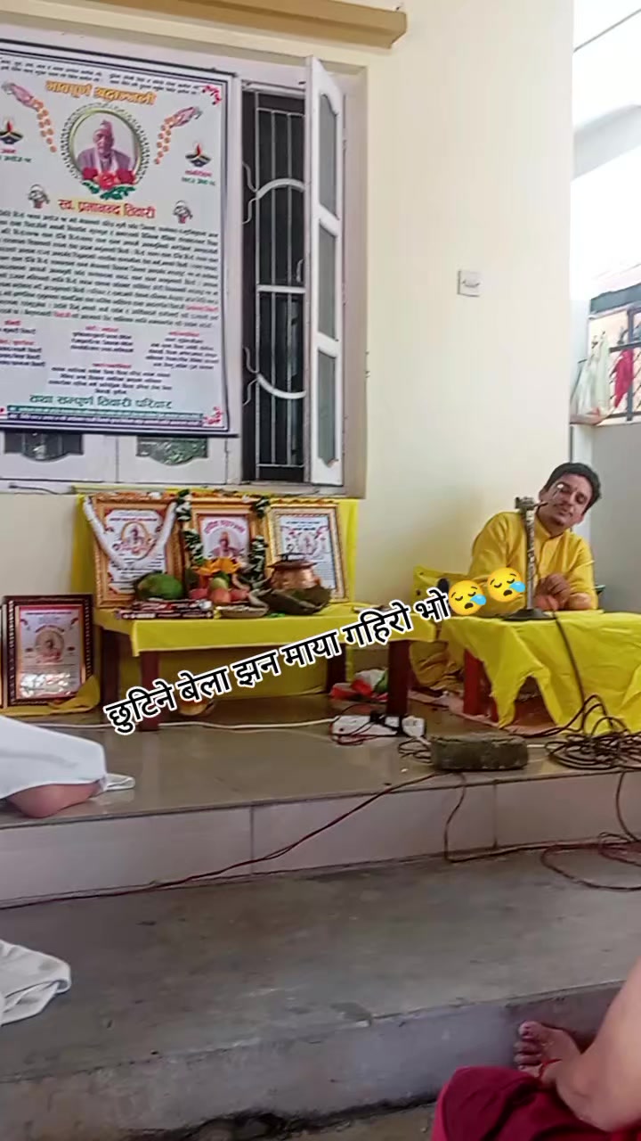 @kalpana lamichanne🧿