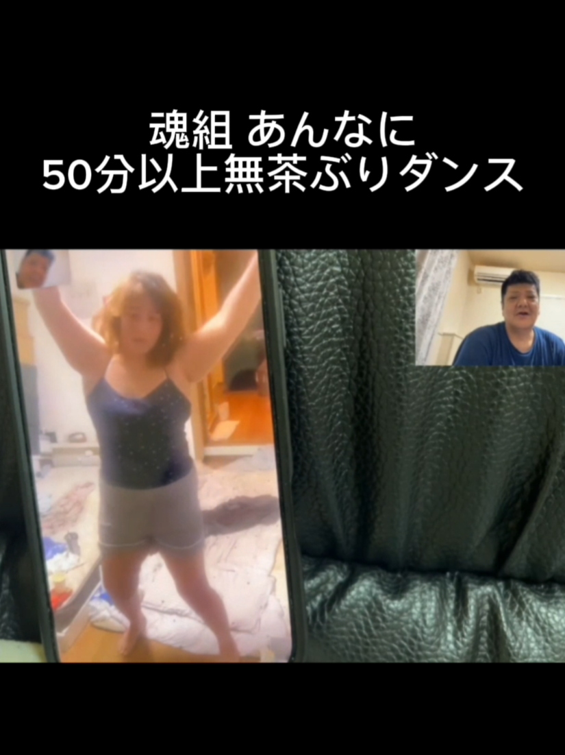 @真希は覚醒中