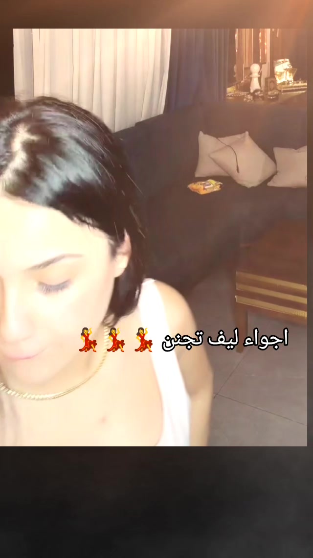 @شہغہفُہ 🦋
