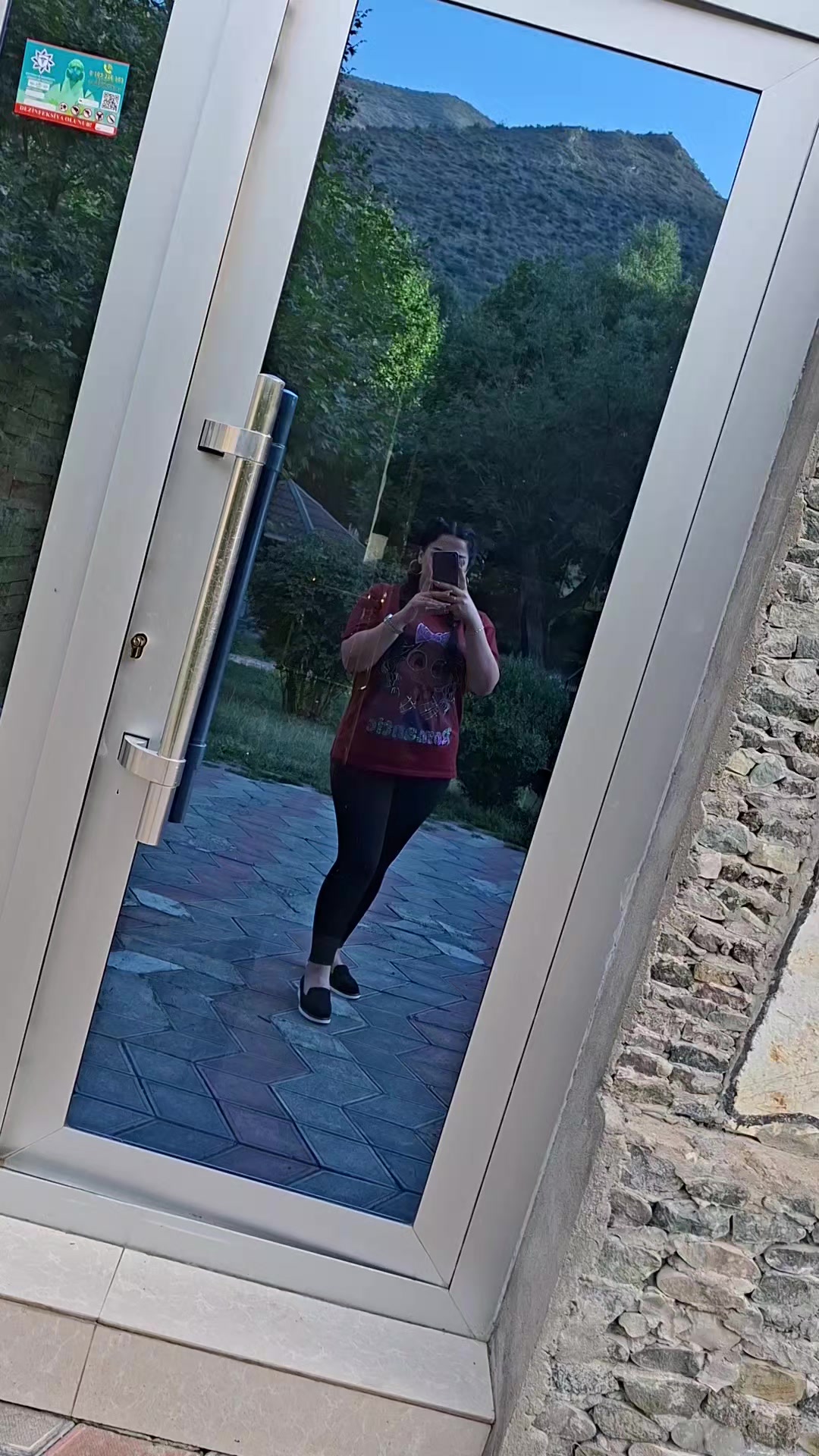 @⚜️LƏMAN_09⚜️