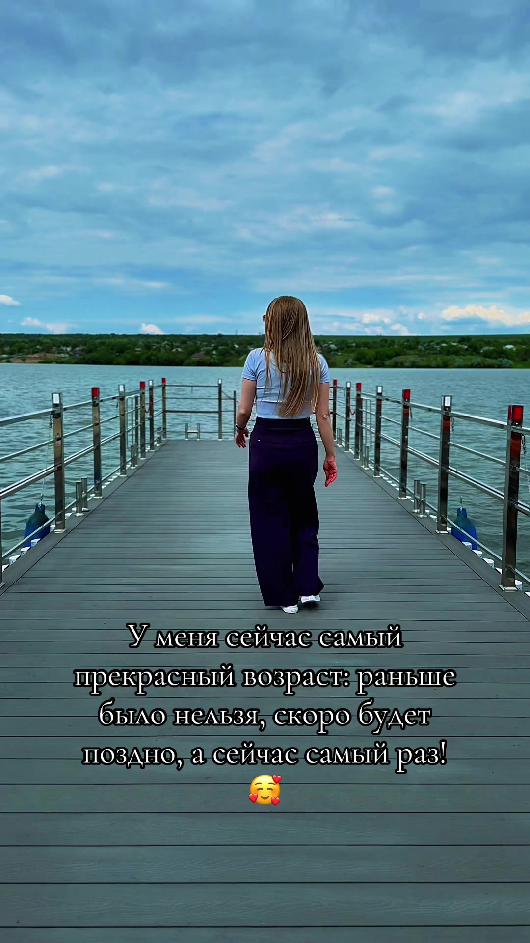 @Griceniuc Marina
