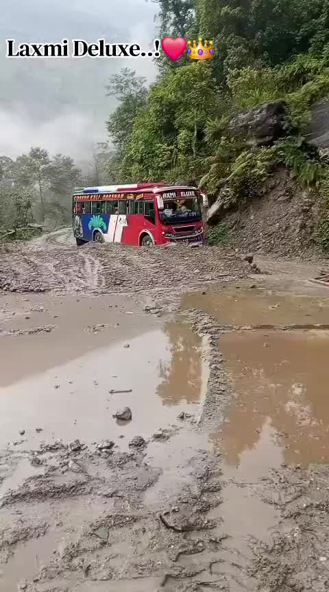 @[अचुत🦋]🇳🇵