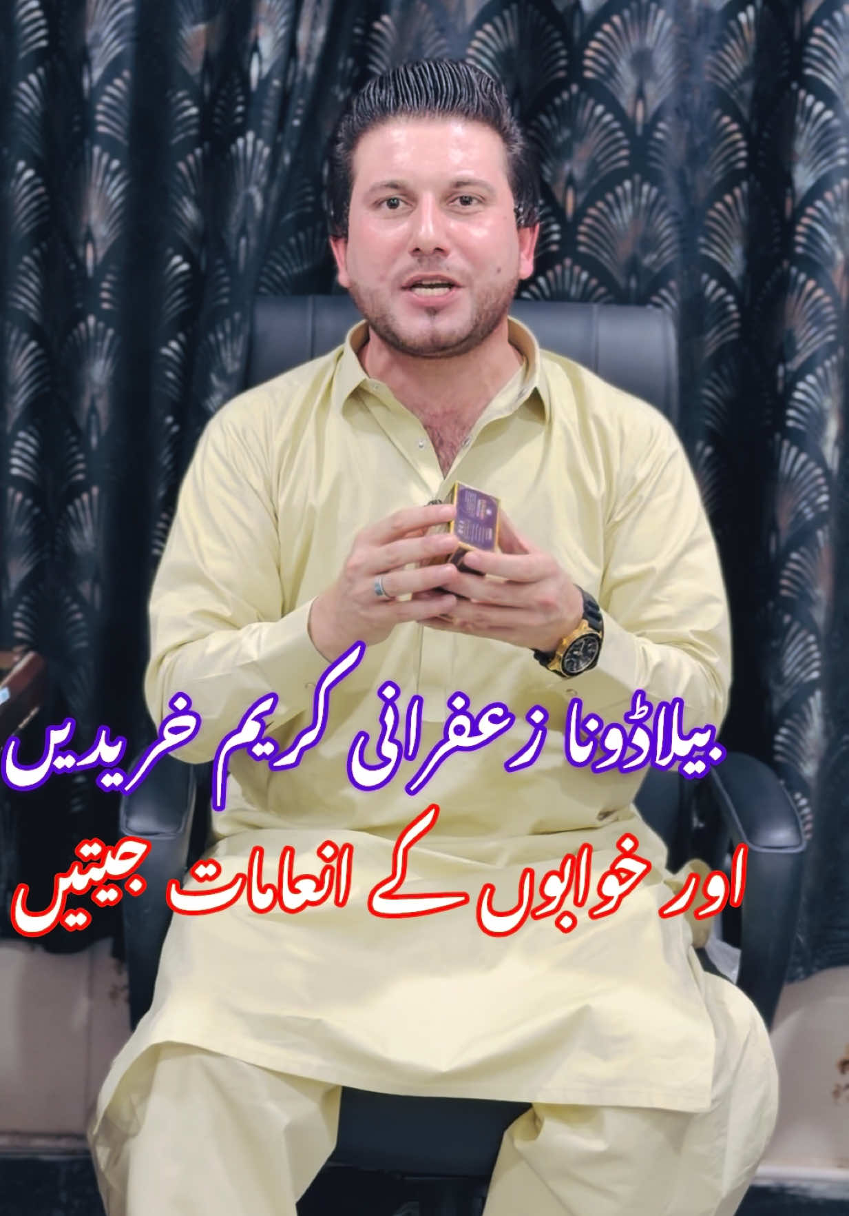 @Dr.Haider Ali Mohmand