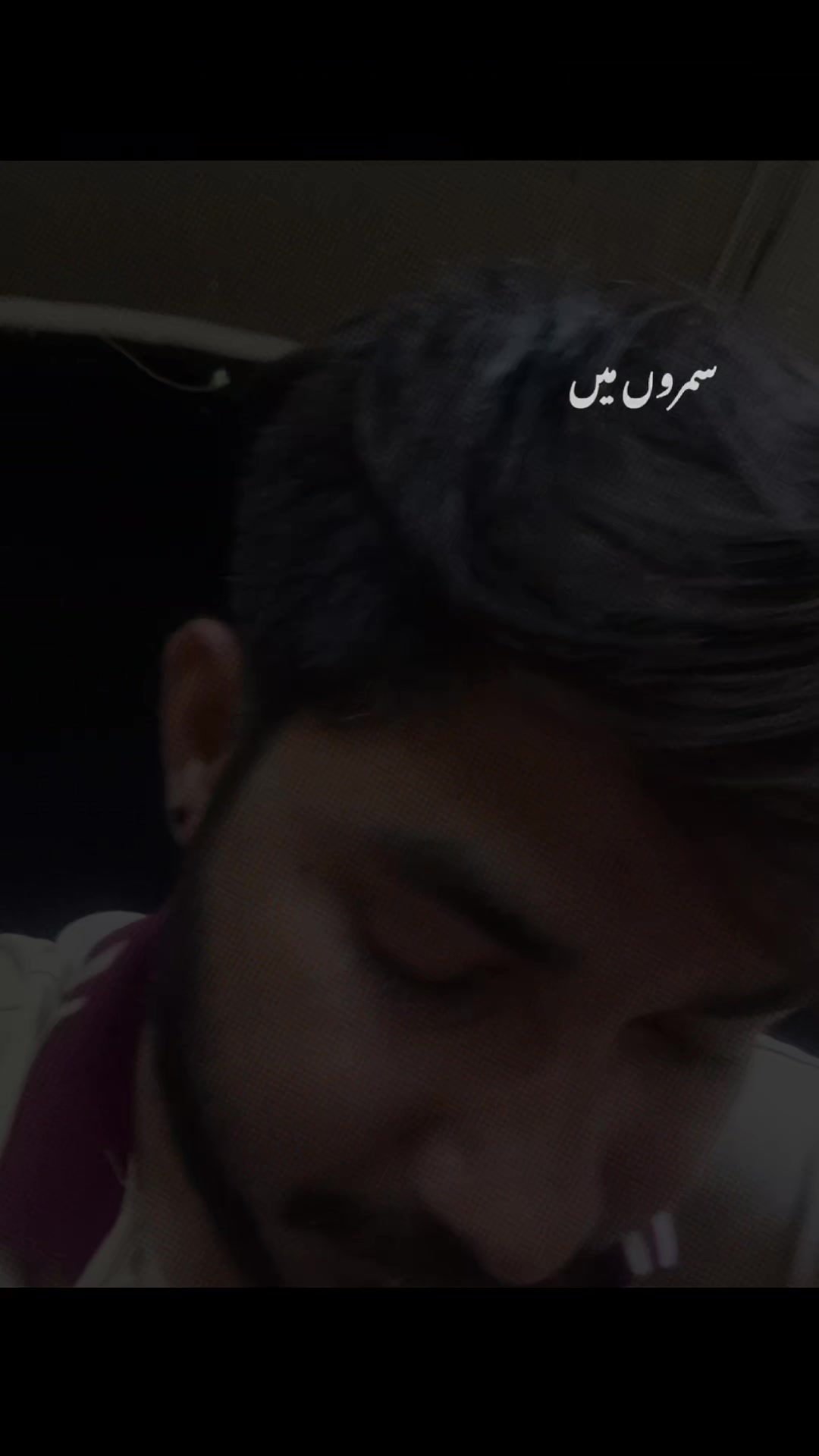 @Yadav 'Sarkar🔥!?