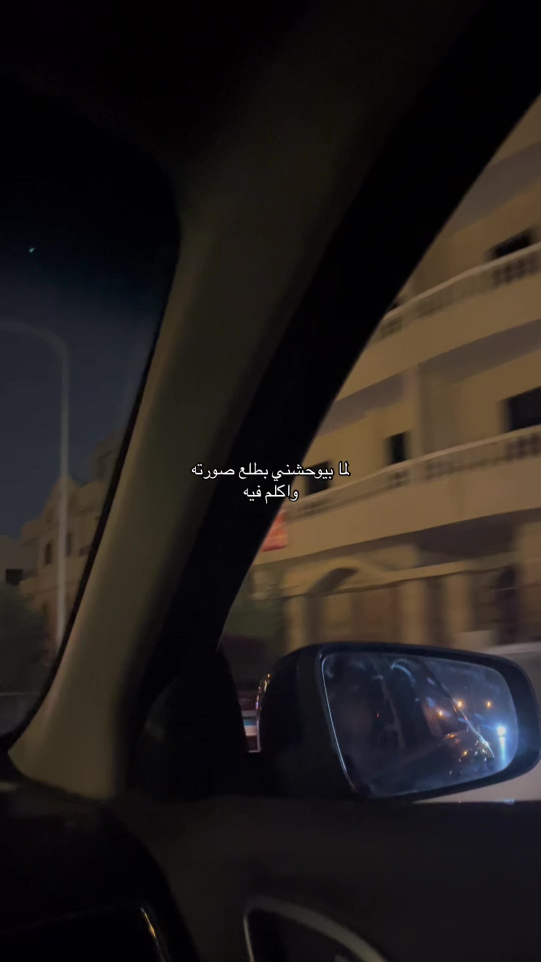 @آســـــر🐺