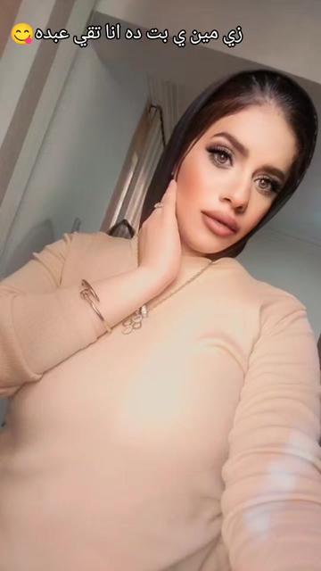 @Toqa_Abdo🦁