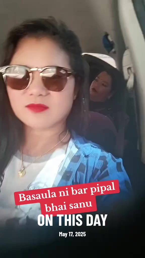 @Anisha Magar