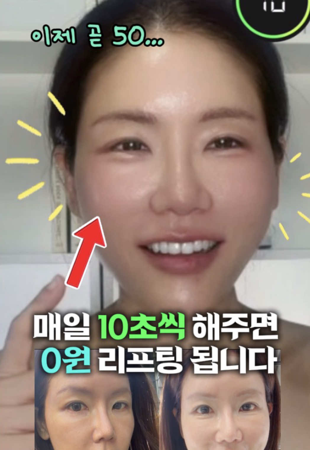 @지나스 GINAS