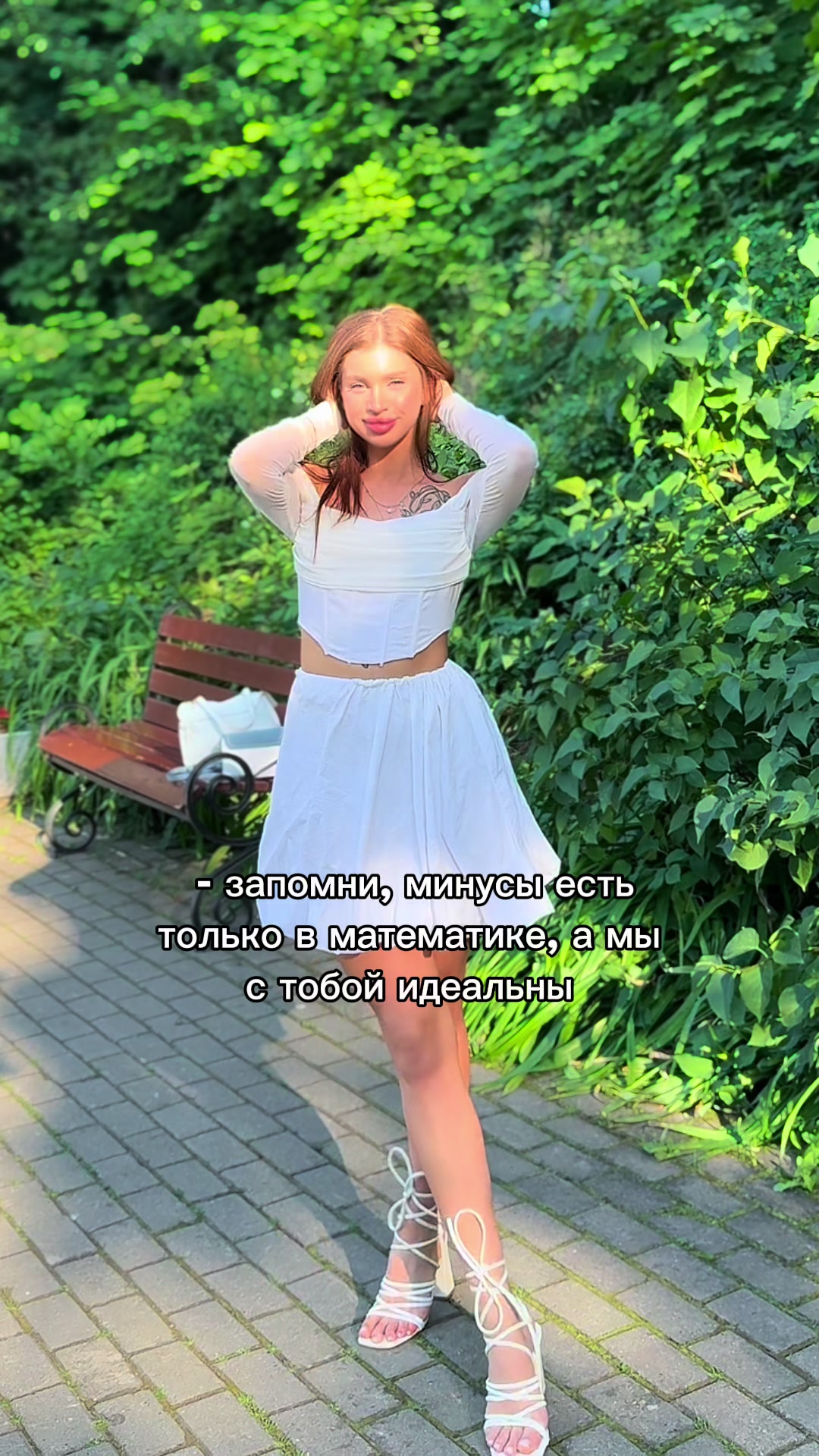@VITA🐍
