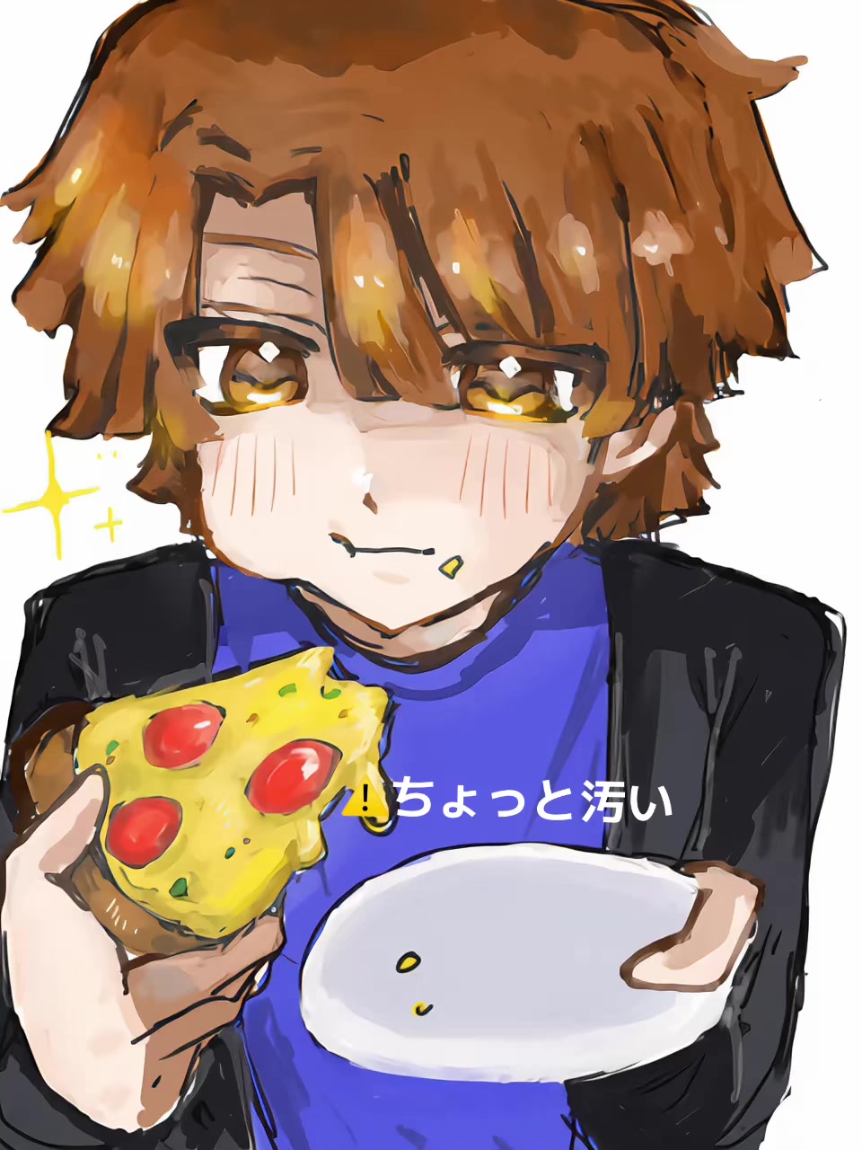 @たお丸