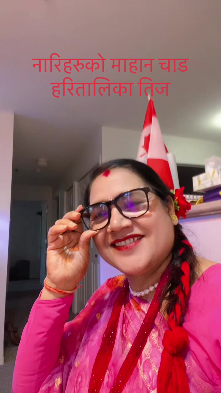 @Harey Radha Krishna