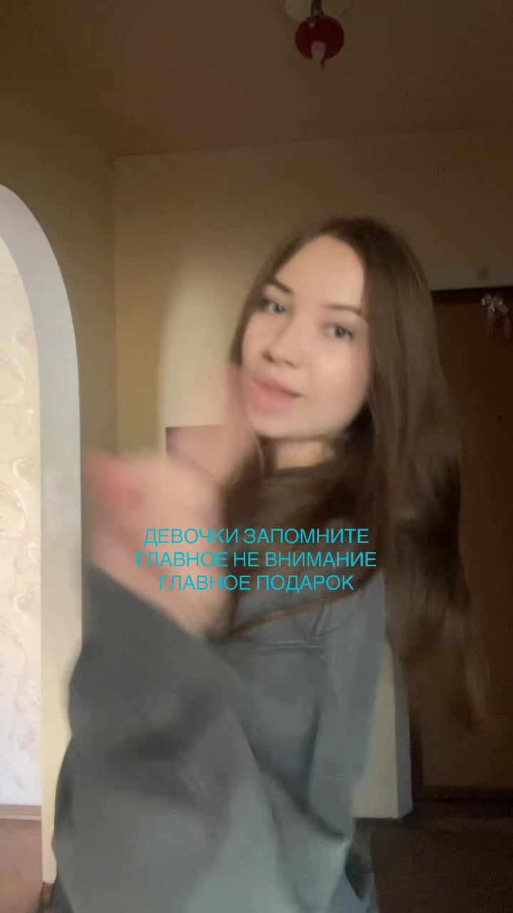 @ЛЕНАРКА🌸