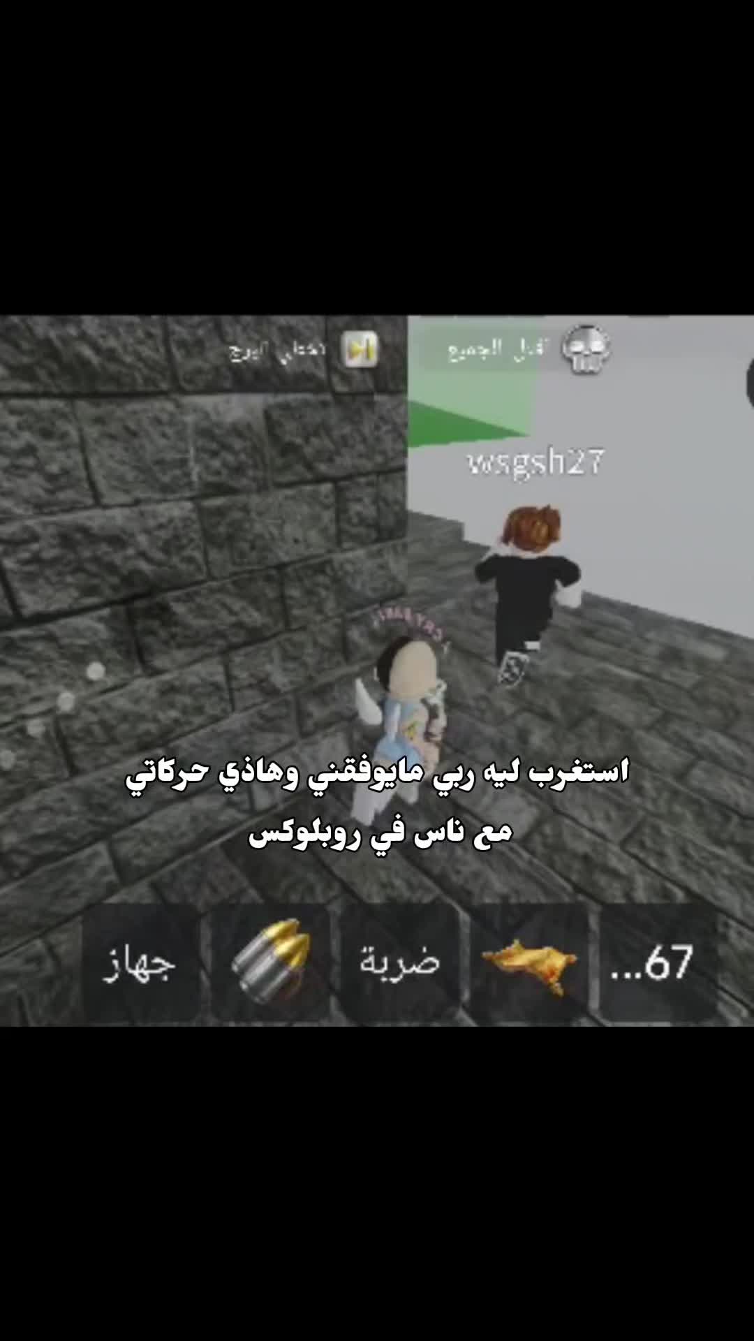 @قطوسة