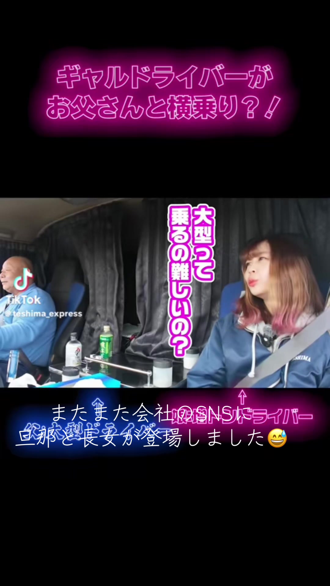 @nyano