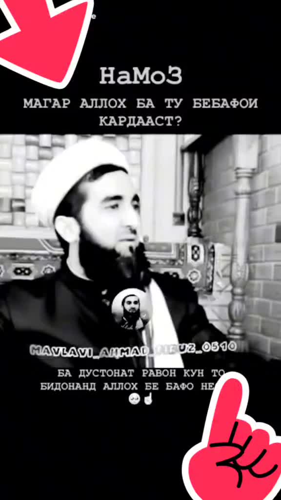 @М.  Е. Р. С