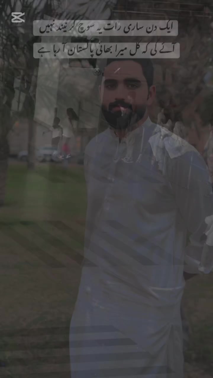 @تم خاص ہو 🍁🥀🌹