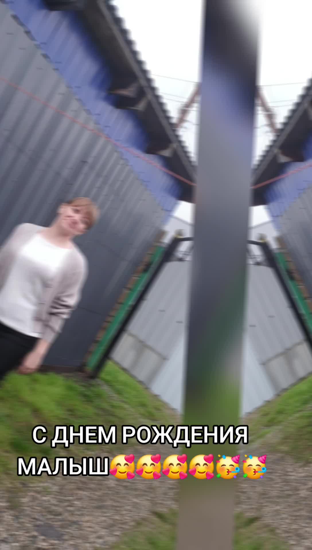 @Елена
