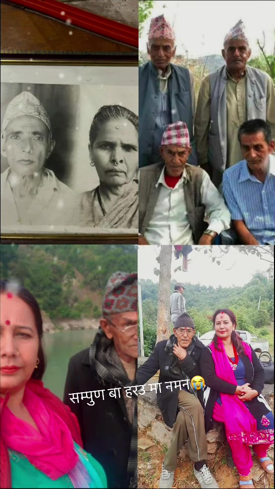@shanti khanal