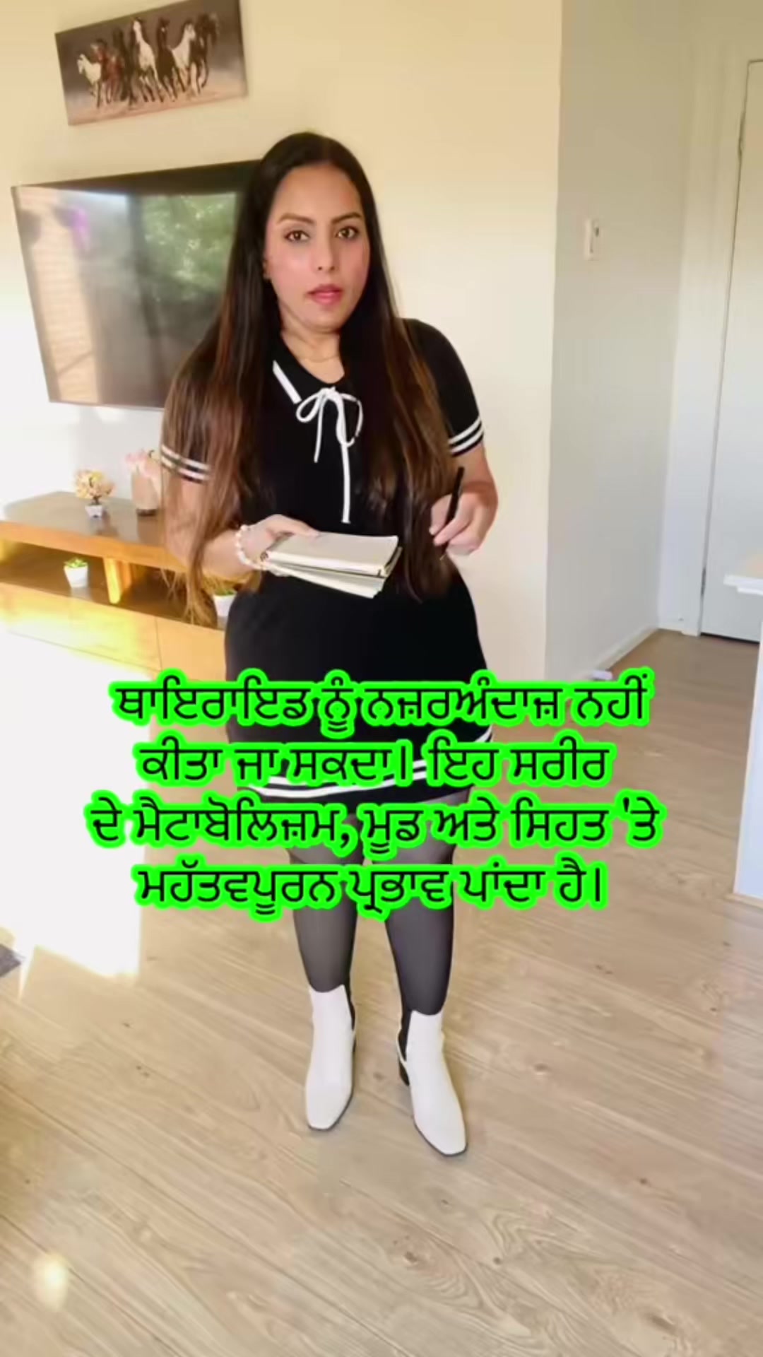 @aman_sidhu_gurvir