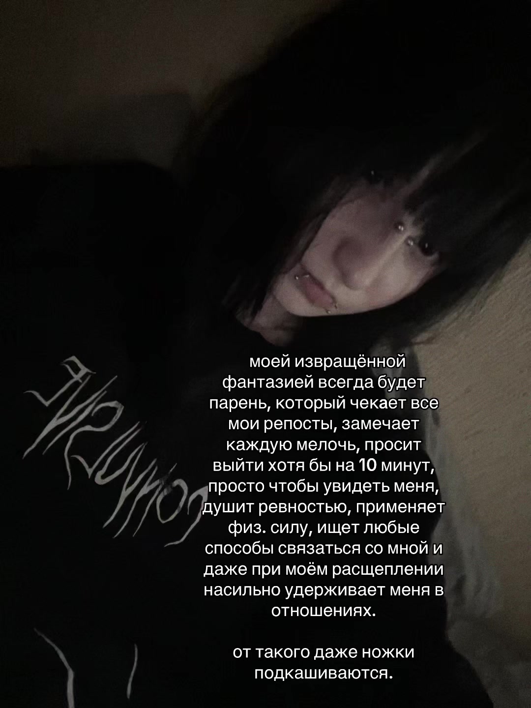 @мини тити