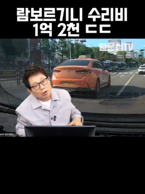 @한문철TV