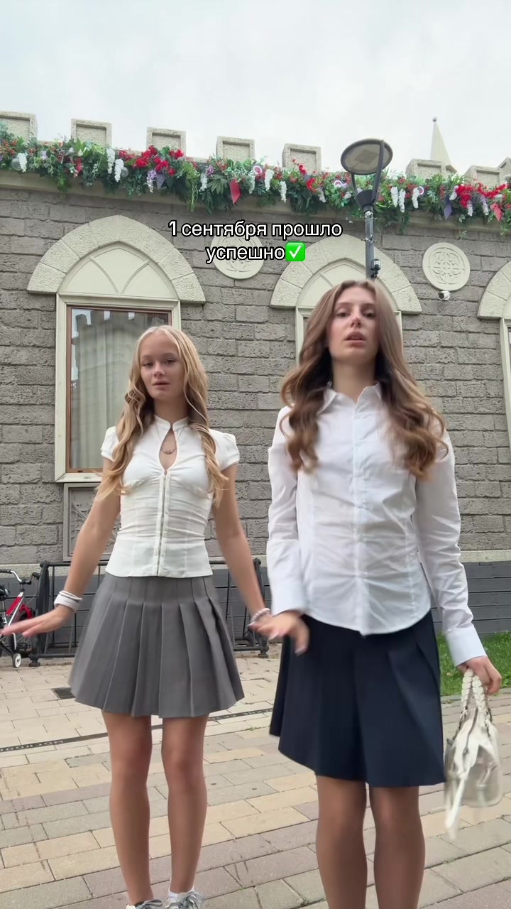 @Тгк:Жизнь Стеши🤍🫶🏼