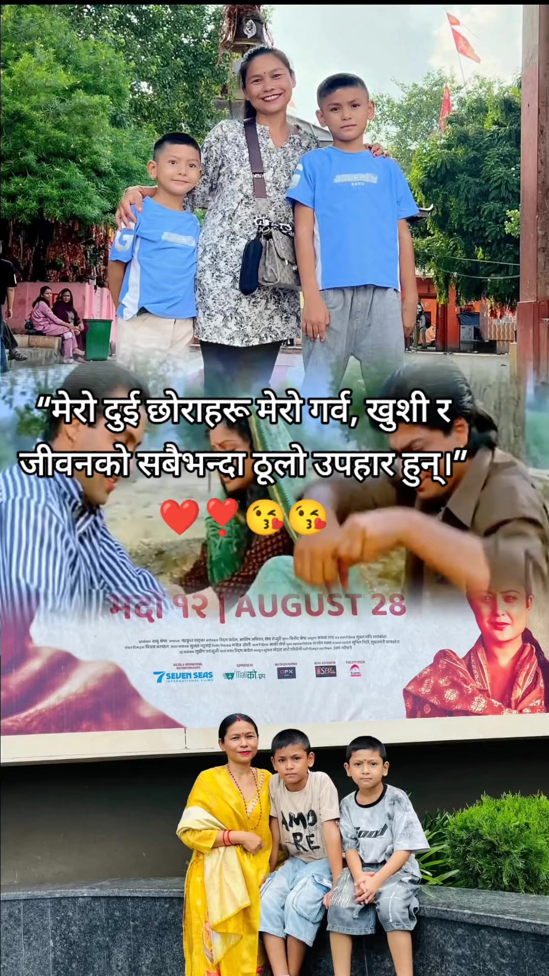 @Tara Pun Mahatara