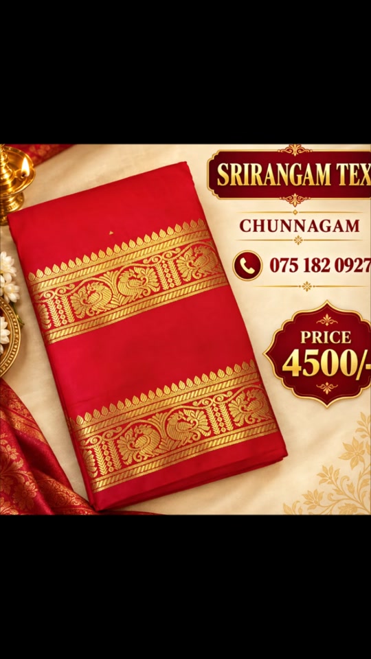 @Srirangam Tex Chunnagam