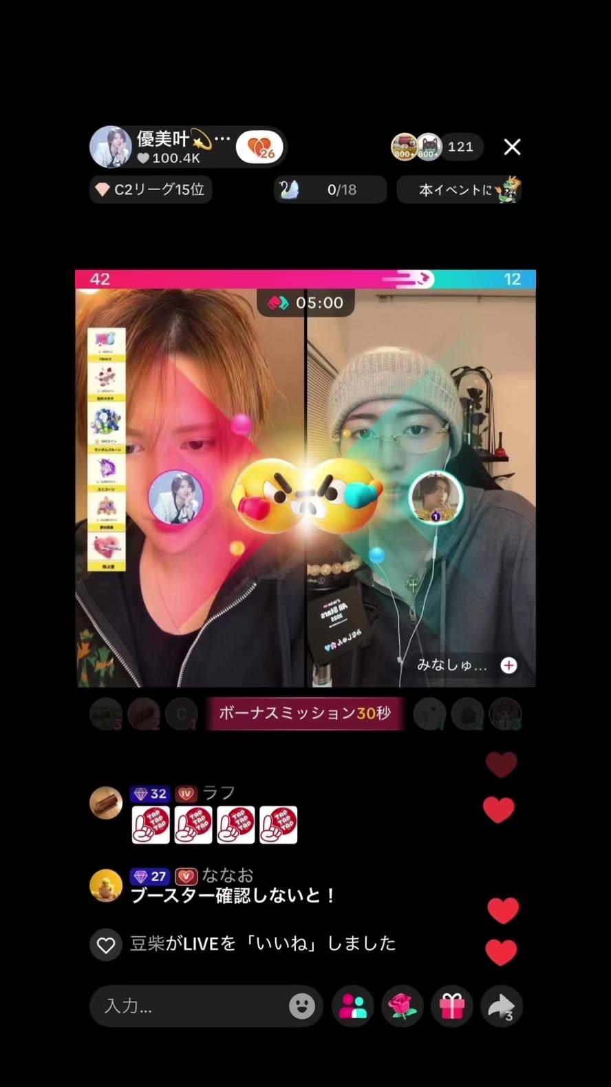@yumito_fan_kirinuki