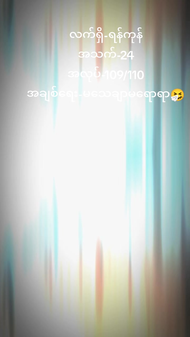 @❤❤