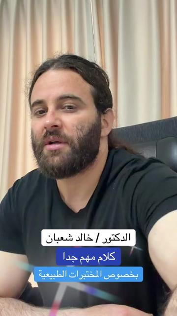 @✅Mم_khaled_rossi✅