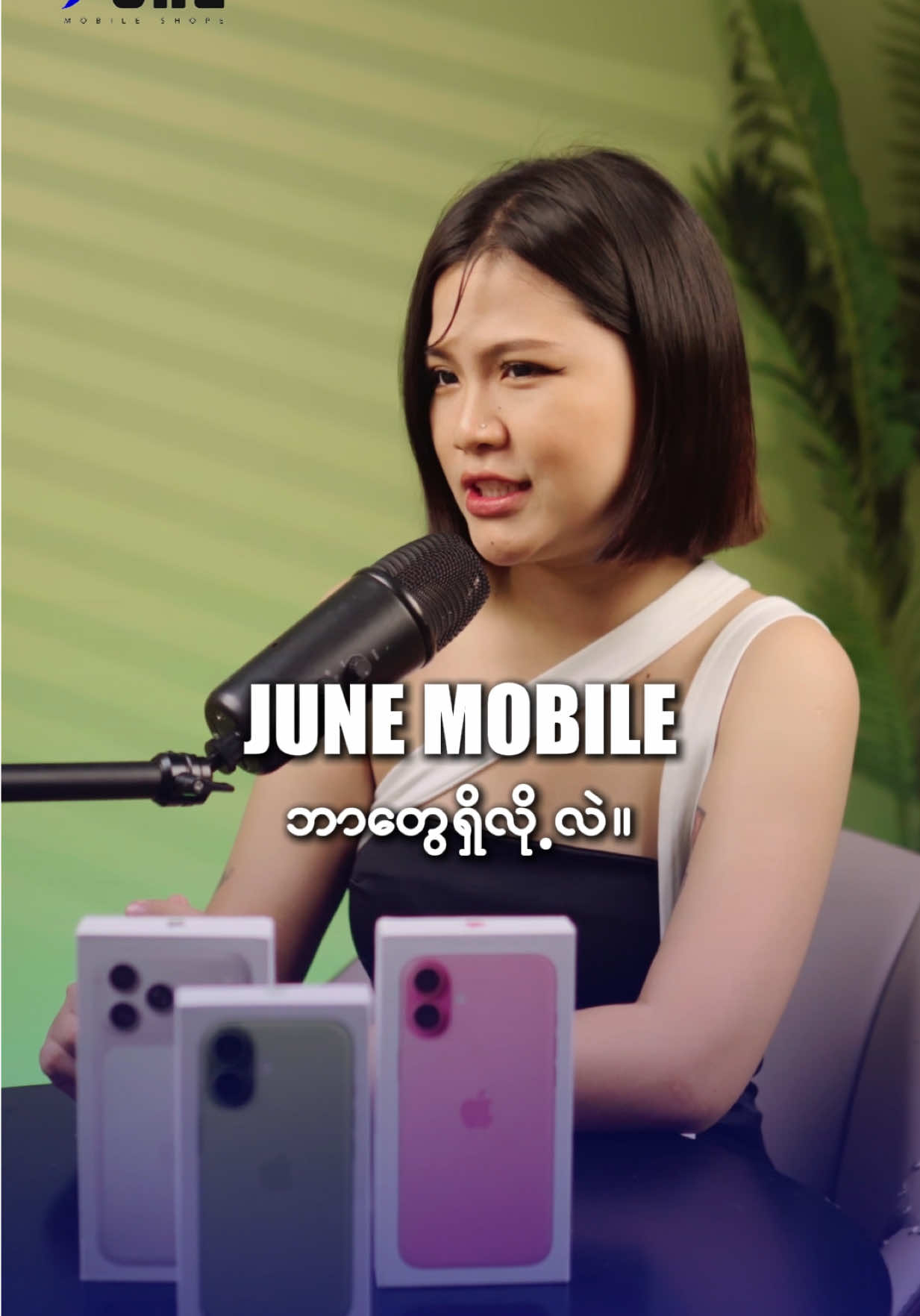 @June Mobile