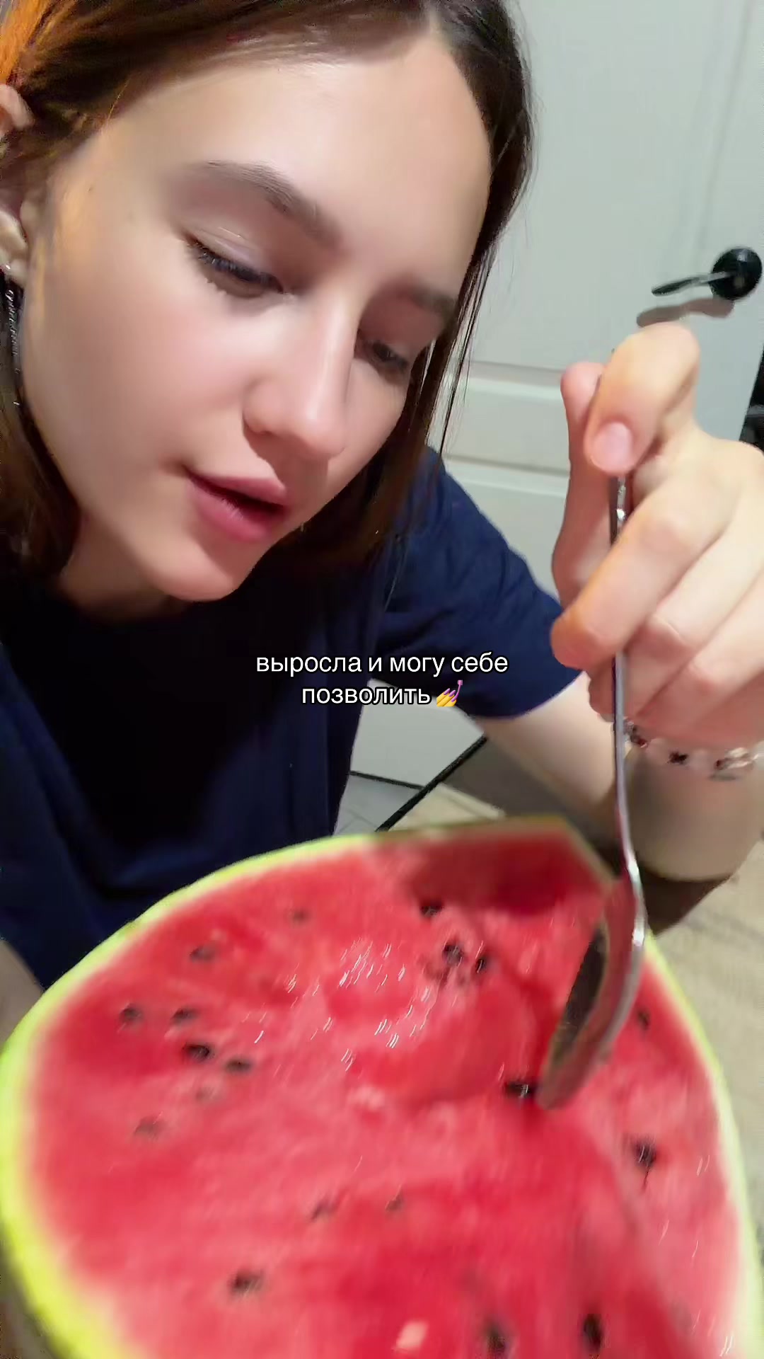 @ТГ:тут Дашутка