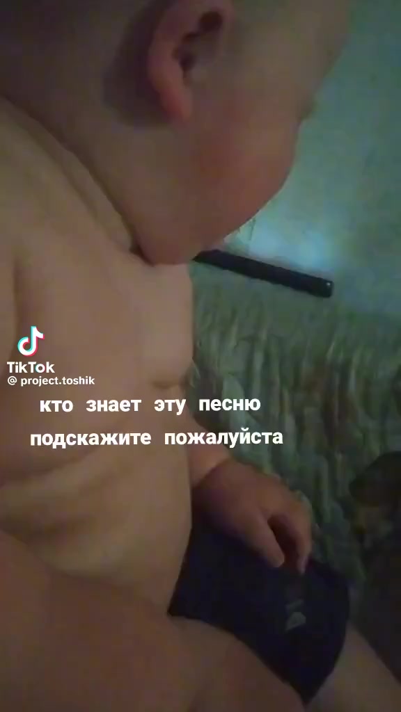 @Ольга Ильчак