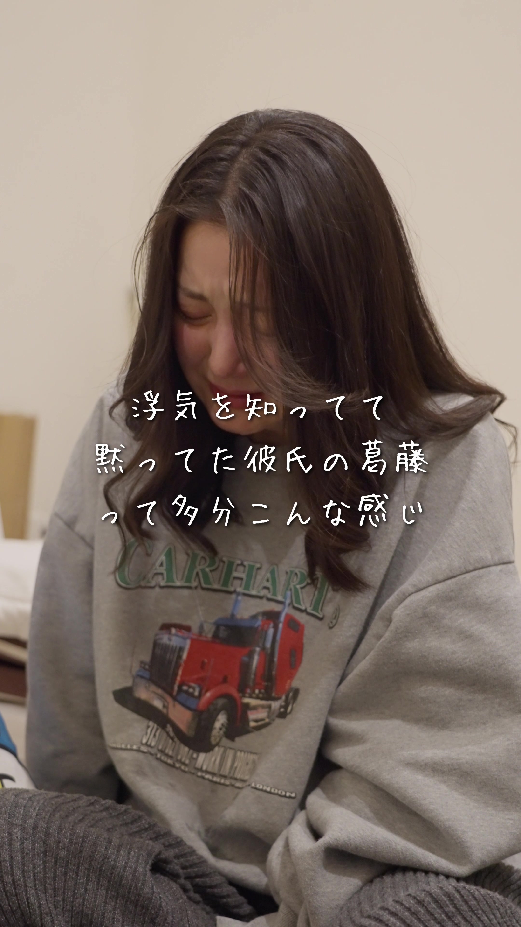 @多分こんな感じドラマ