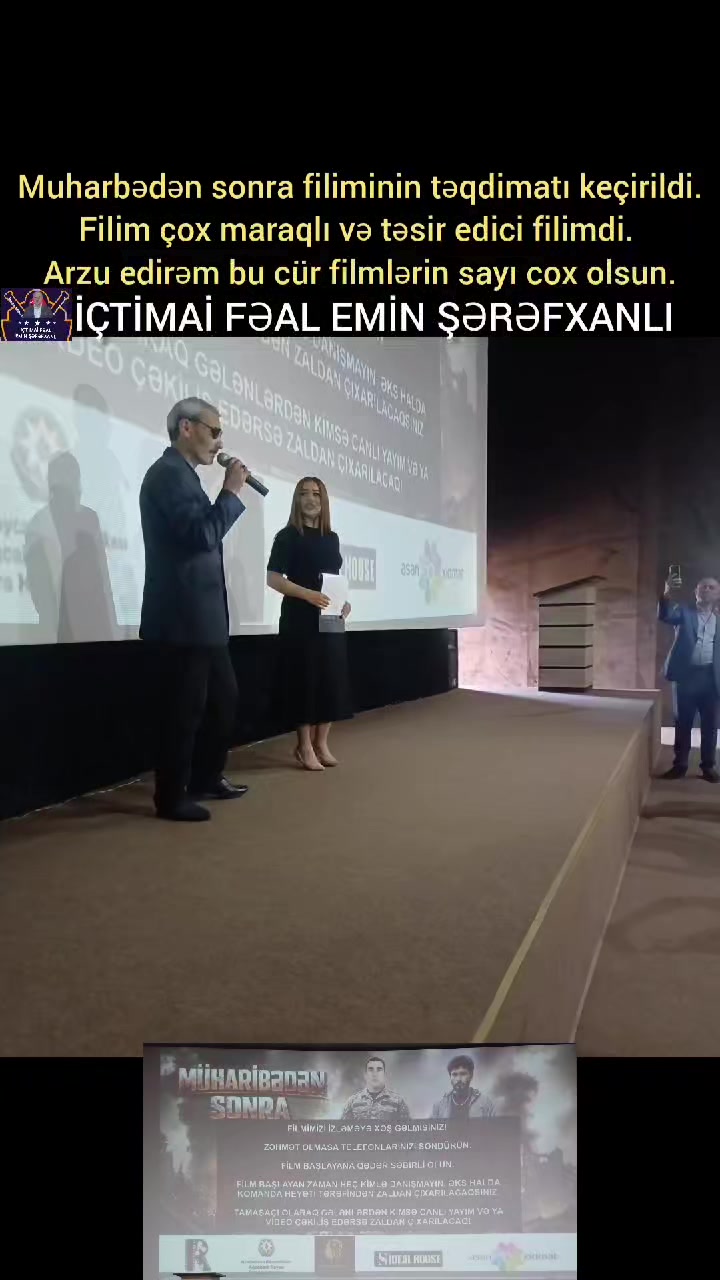 @Emin Şərəfxanlı