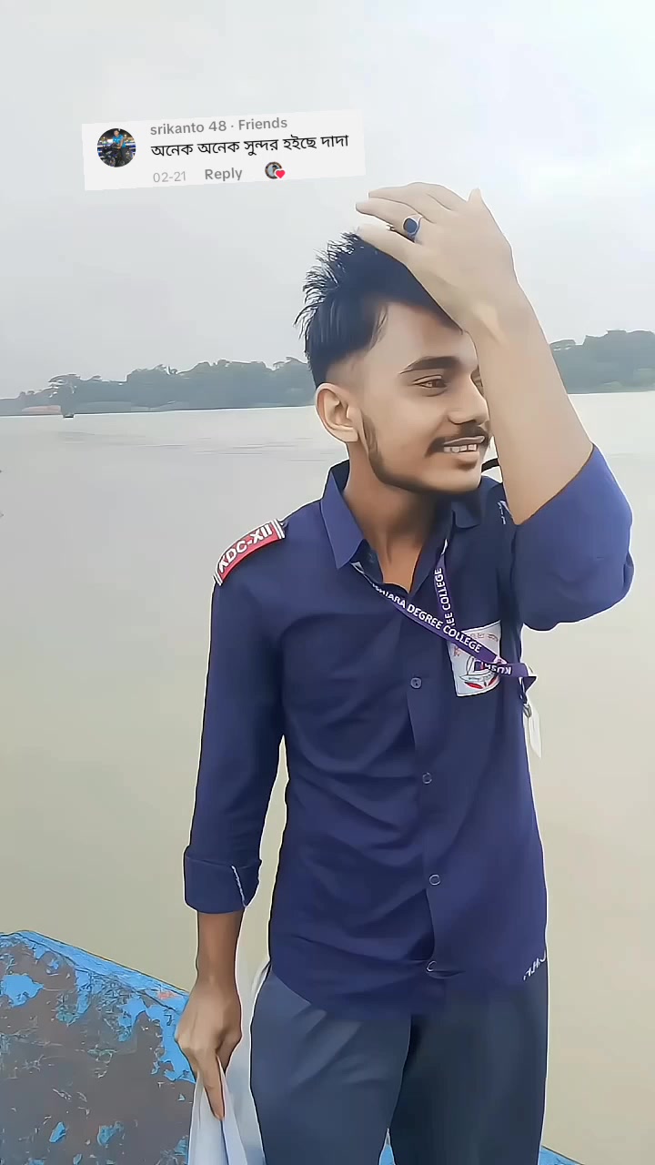 @★&hearts;★সিলেটি ছেলে সৈকত ★&hearts;★