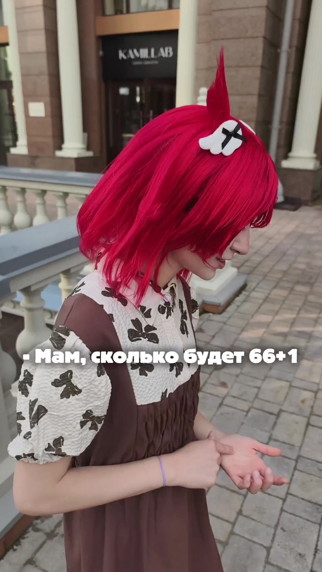 @тгк: shelfi_i