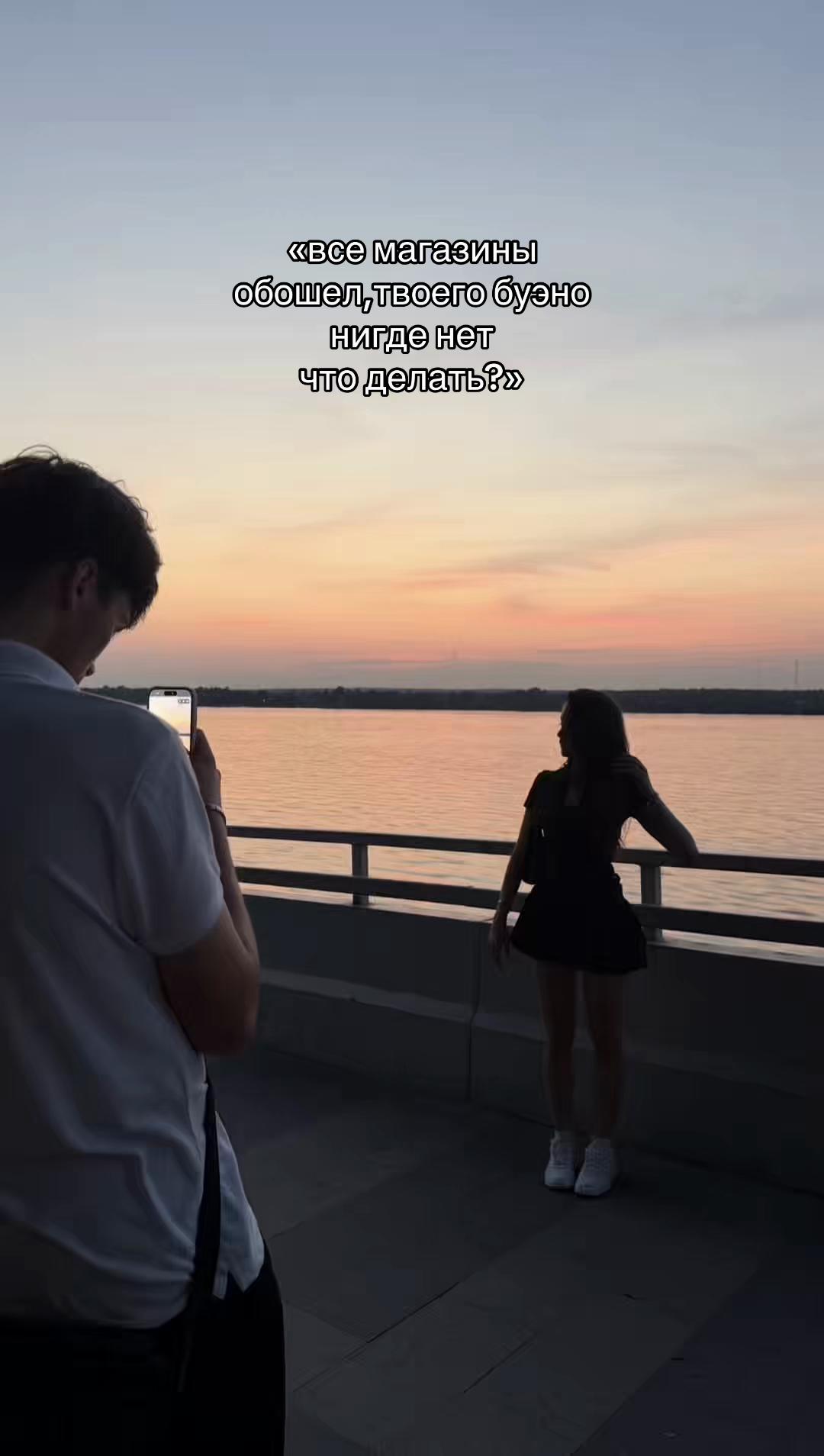 @тгк крецерова