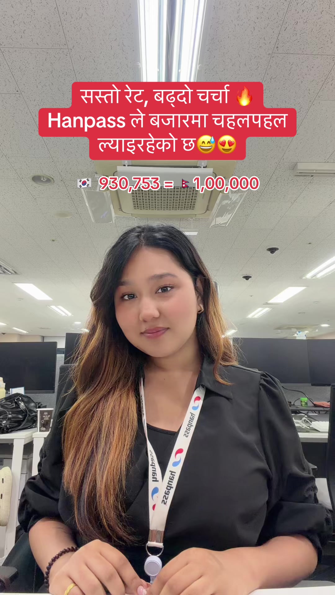 @Hanpass Remittance Nepal